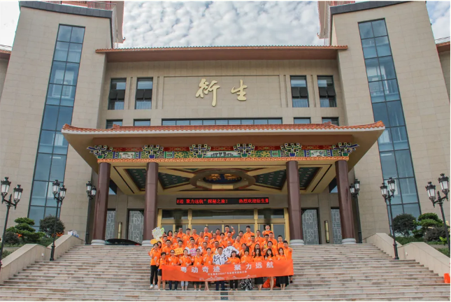 《粵動奇跡，聚力遠航》2020衍生廣東經(jīng)銷商探秘之旅隆重舉行