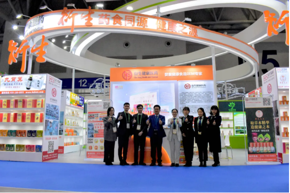 第十八屆中國(guó)國(guó)際農(nóng)產(chǎn)品交易會(huì)盛大開(kāi)幕！衍生健康醫(yī)藥展會(huì)現(xiàn)場(chǎng)火爆非凡！