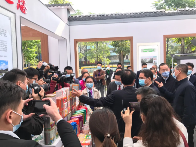 【云浮南藥產(chǎn)業(yè)大會(huì)】丨發(fā)掘千年文明瑰寶，振興現(xiàn)代中藥產(chǎn)業(yè)！—『衍生健康