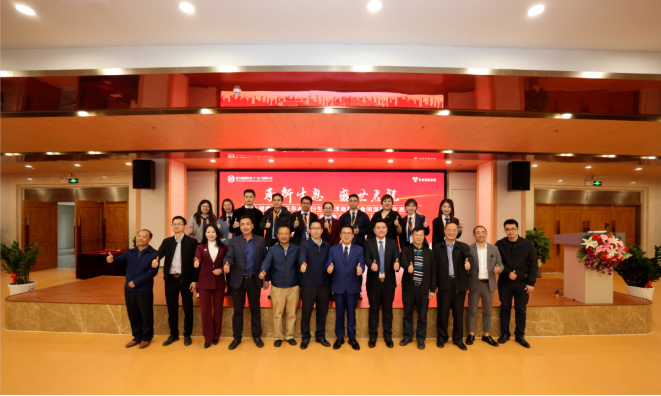 【啟航2021】#承衍生息、盛“世”啟航# 衍生健康生態(tài)云平臺(tái)互聯(lián)網(wǎng)銷售戰(zhàn)略合