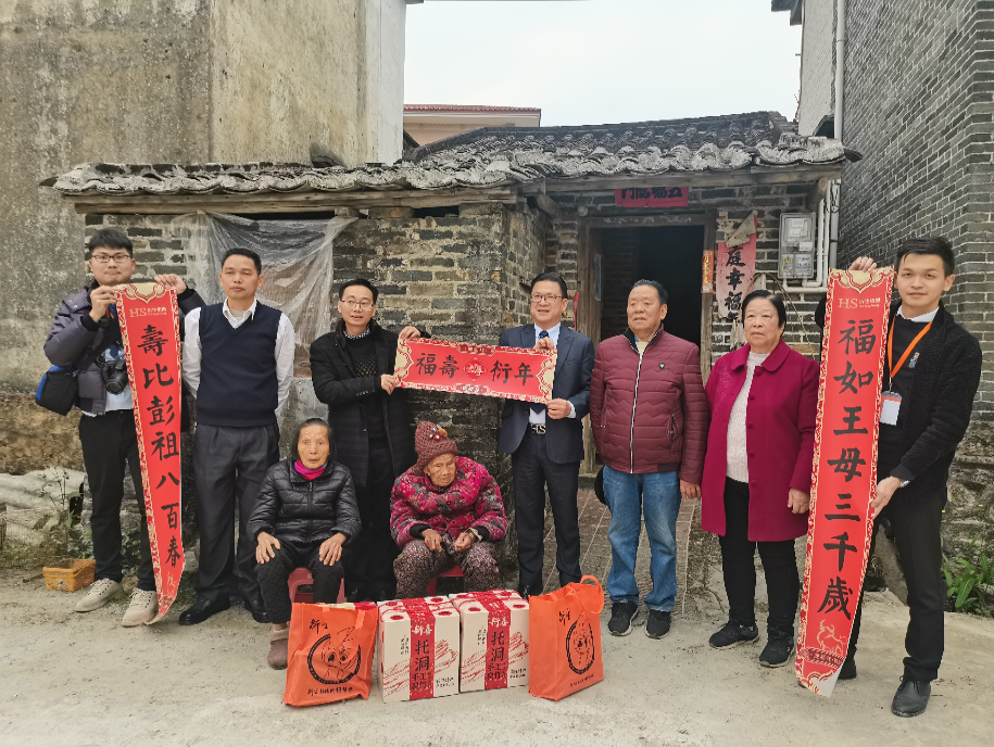 衍生關(guān)愛送溫暖，敬老愛老樹新風(fēng)丨衍生健康醫(yī)藥團(tuán)隊(duì)看望慰問百歲老人