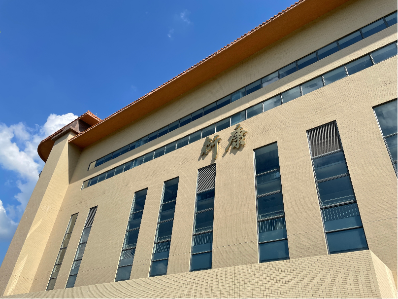 【冷庫(kù)招租】衍生健康醫(yī)藥產(chǎn)業(yè)園多功能冷庫(kù)火熱招租中！