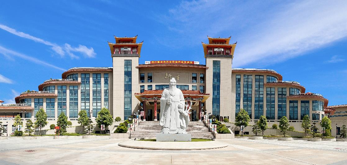 喜訊！云浮市衍生健康醫(yī)藥旅游景區(qū)獲評(píng)國家3A級(jí)旅游景區(qū)