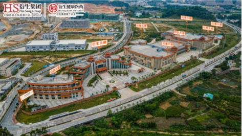 再獲殊榮丨衍生健康醫(yī)藥獲評(píng)“云浮市十大南藥品牌”！