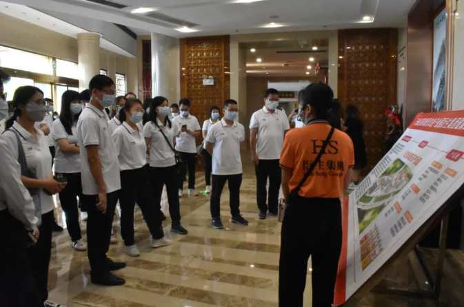 衍生動(dòng)態(tài)丨云浮市府辦第一二支部全體黨員、全體工會(huì)會(huì)員蒞臨衍生健康醫(yī)藥產(chǎn)