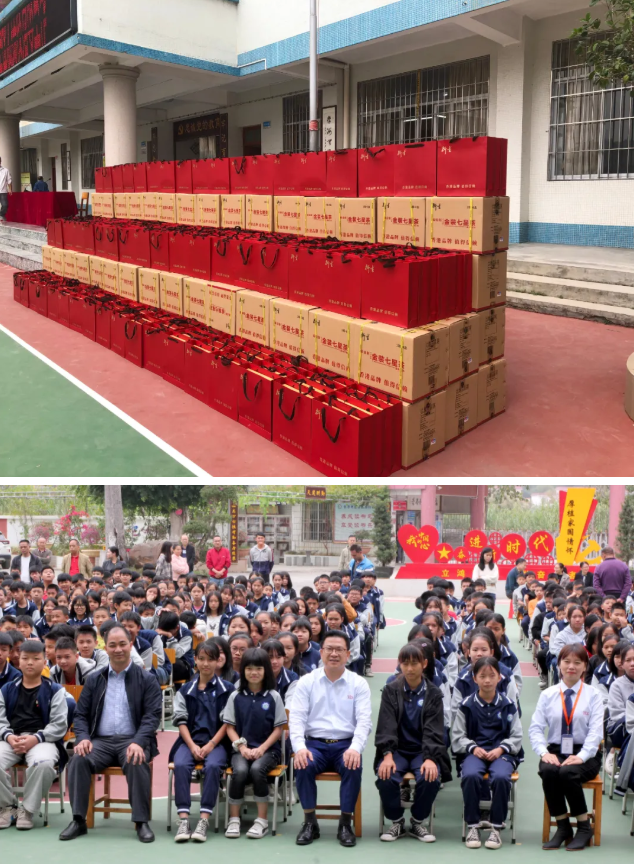 情系師生健康，愛(ài)心守護(hù)未來(lái)丨衍生健康醫(yī)藥向高村中學(xué)捐贈(zèng)價(jià)值28萬(wàn)元的“元旦禮品”